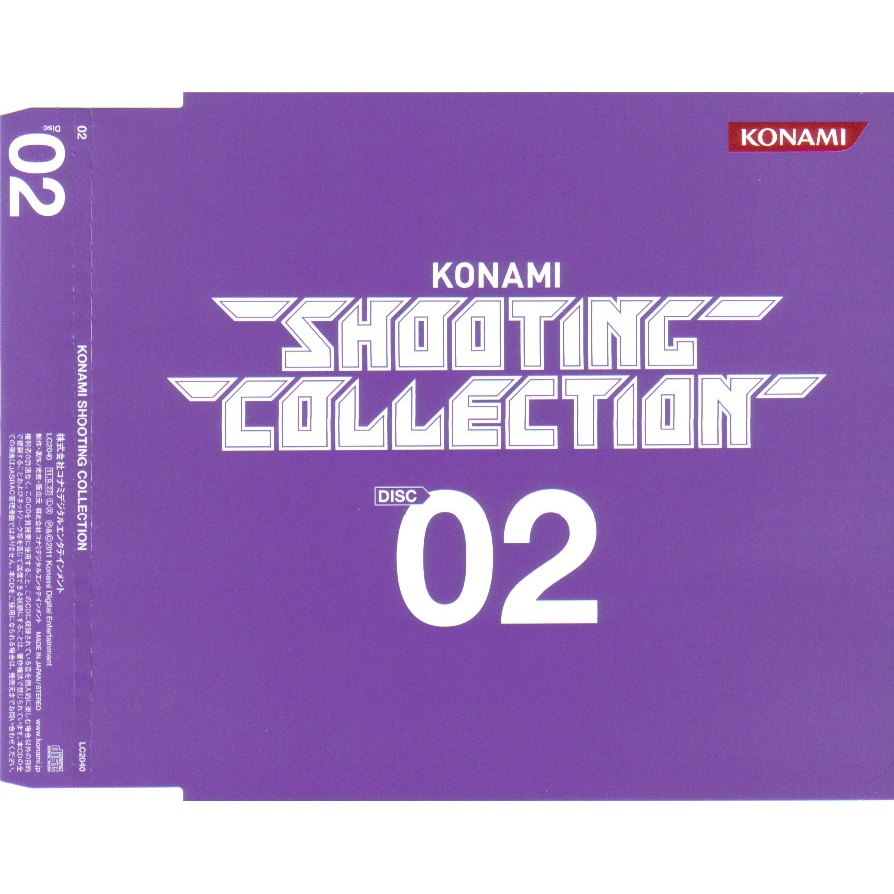 KONAMI SHOOTING COLLECTION (2011) MP3 - Download KONAMI SHOOTING